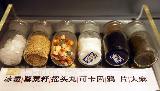女子加拿大留学迷恋上毒品 回国后自建作坊制毒