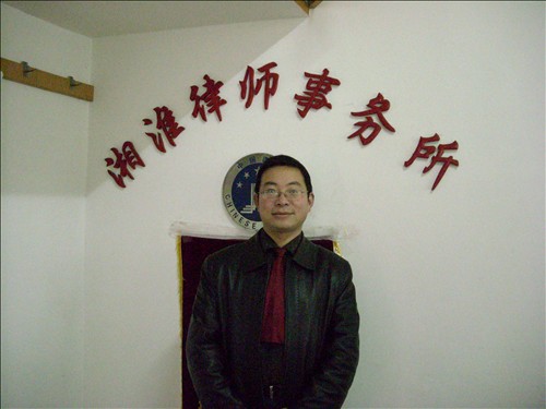 梁律律师个人网站