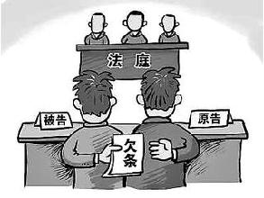 最高检：民间借贷纠纷案成虚假诉讼“重灾区”